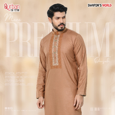 Buy Mens Premium Embroidery Panjabi-19620P  at Best Price in Bangladesh