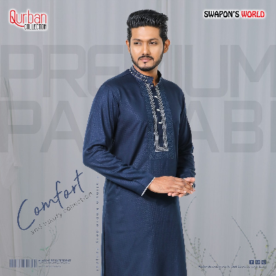 Buy Mens Premium Embroidery Panjabi-19621P  at Best Price in Bangladesh