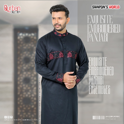Buy Mens Premium Embroidery Panjabi-19623P at Best Price in Bangladesh