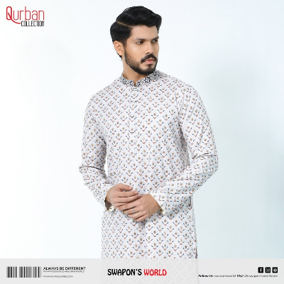 Buy Mens Premium Embroidery Panjabi-19624P at Best Price in Bangladesh