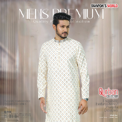 Buy Mens Premium Embroidery Panjabi-19625P at Best Price in Bangladesh