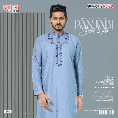Buy Mens Premium Embroidery Panjabi-19628P at Best Price in Bangladesh