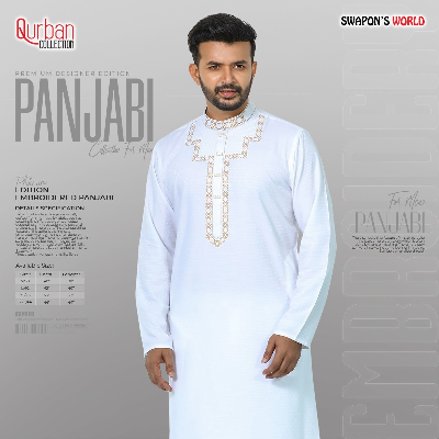 Buy Mens Premium Embroidery Panjabi-19629P at Best Price in Bangladesh