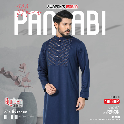 Buy Mens Premium Embroidery Panjabi-19630P at Best Price in Bangladesh