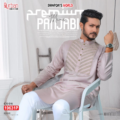 Buy Mens Premium Embroidery Panjabi-19631P at Best Price in Bangladesh
