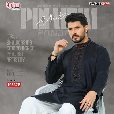 Buy Mens Premium Embroidery Panjabi-19632P at Best Price in Bangladesh
