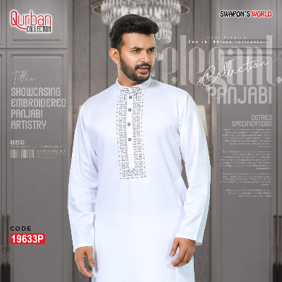 Buy Mens Premium Embroidery Panjabi-19633P at Best Price in Bangladesh