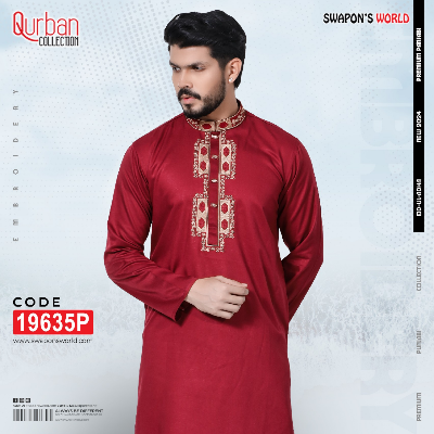 Buy Mens Premium Embroidery Panjabi-19635P at Best Price in Bangladesh