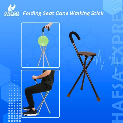 Getwell RFL Walking Stick With Seat Stool Chair