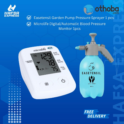 Buy Combo Package - 3 at Best Price In Bangladesh