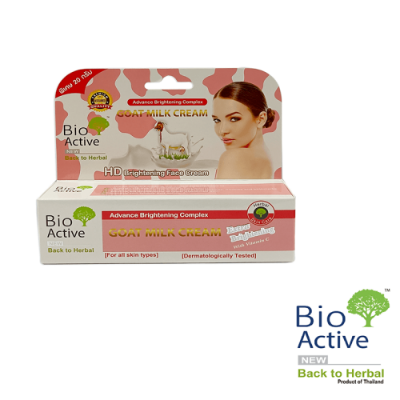 Bio Active Goat Milk Brightening Face Cream (Thailand) - 30gm