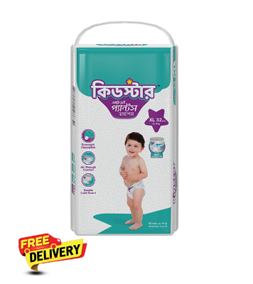 Picture of Kidstar Pant Diaper Extra Large 32Pcs 12-18 KG
