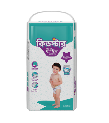 Picture of Kidstar Pant Diaper Extra Large 32Pcs 12-18 KG