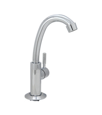 Buy Moving Basin Tap Hygiene (45-S) at Best Price In Bangladesh