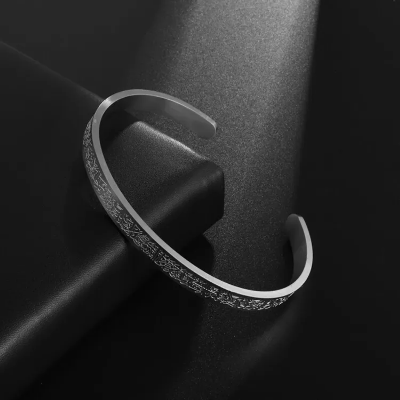 Buy Stainless Steel Islamic Cuff Bracelet Bracelet Fine Jewelry Ayatul Kursi Colour (Gold,Black,Silver,Rose Gold)   Online in Bangladesh