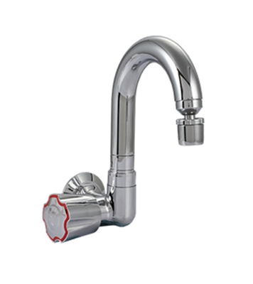 Buy Moving Sink Tap Classic at Best Price in Bangladesh	