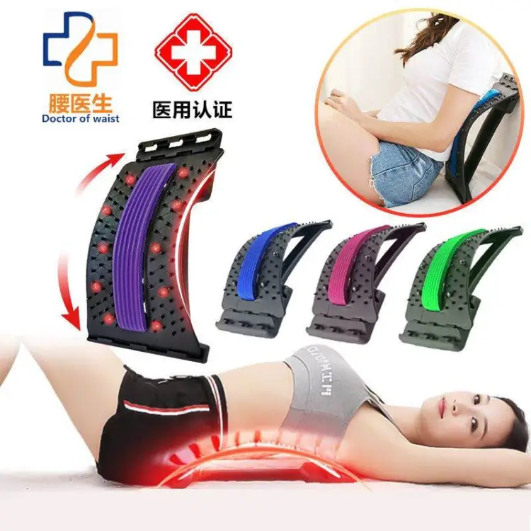 Buy"Back Stretcher for Lower Back Pain Relief, Multi-Level Lumbar Support Stretcher Spinal Back Massager, Back Muscle Pain Relief Spine Cracker for Sciatica, Herniated Disc, Scoliosis, Spinal Stenosis"Online in Bangladesh at Best Prices 