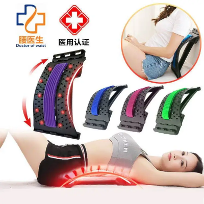 Buy"Back Stretcher for Lower Back Pain Relief, Multi-Level Lumbar Support Stretcher Spinal Back Massager, Back Muscle Pain Relief Spine Cracker for Sciatica, Herniated Disc, Scoliosis, Spinal Stenosis"Online in Bangladesh at Best Prices 