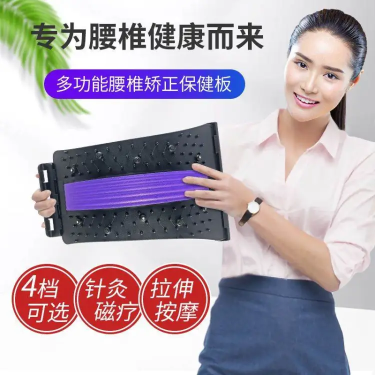 Buy"Back Stretcher for Lower Back Pain Relief, Multi-Level Lumbar Support Stretcher Spinal Back Massager, Back Muscle Pain Relief Spine Cracker for Sciatica, Herniated Disc, Scoliosis, Spinal Stenosis"Online in Bangladesh at Best Prices 