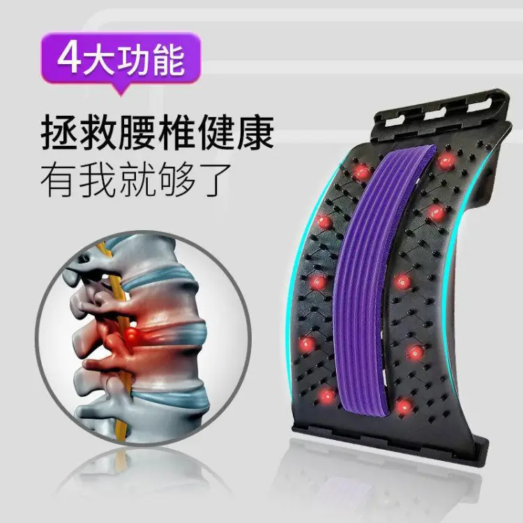Buy"Back Stretcher for Lower Back Pain Relief, Multi-Level Lumbar Support Stretcher Spinal Back Massager, Back Muscle Pain Relief Spine Cracker for Sciatica, Herniated Disc, Scoliosis, Spinal Stenosis"Online in Bangladesh at Best Prices 