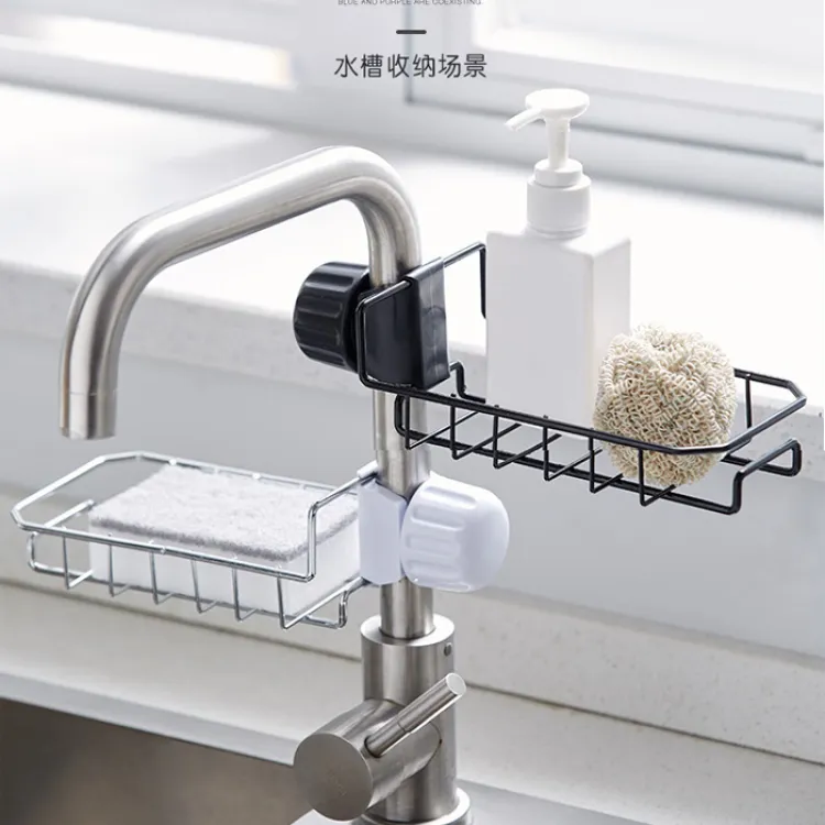 Buy Faucet Rack Stainless Steel Kitchen Sink Caddy Storage Rack at Best Price In Bangladesh
