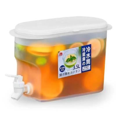 Buy .5L Leakproof Plastic Cooling Water Container at Best Price In Bangladesh