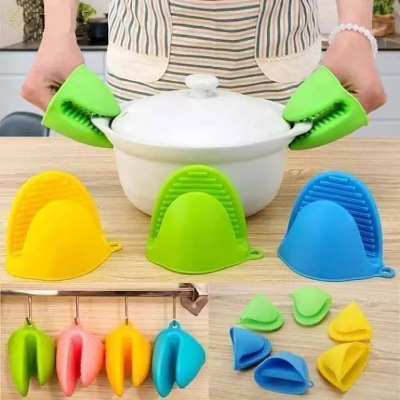 Buy  Silicone Hand Clip for The Kitchen Pots Hand Holder Clip Kitchen Oven Gloves & Mitt for Kitchen(Set of 2, Multicolor) Online at Best Price In Bangladesh