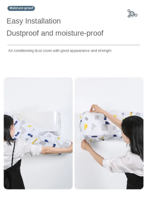 Buy   ( 2 ton ) Adjustable AC Dust Protectorr Cover  Online in Bangladesh