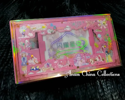 Picture of 6 পিস ওয়াশি টেপ এবং 8 পিস স্টিকার এক বাক্সে সেট