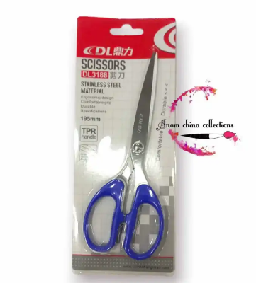 Picture of Dl স্টেইনলেস স্টিল কাঁচি 1 পিস