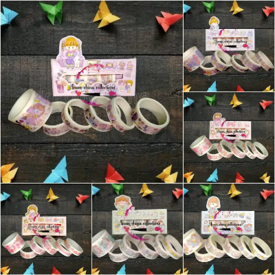 Picture of Diy স্ক্র্যাপবুকিং সজ্জা আর্টস ক্রাফটস সজ্জার জন্য 6 টি সুন্দর বিভিন্ন প্রিন্টেড এবং রঙের ওয়াশি টেপ বক্স (6 বাক্স x 36ps)