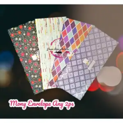 Picture of মানি খাম যে কোনও 2 পিস