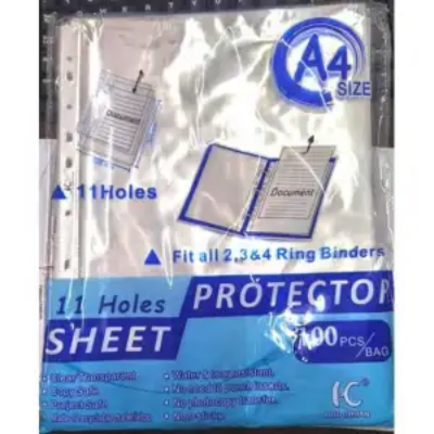 Picture of ডকুমেন্ট প্রটেক্টর শীট a4 সাইজ 11 গর্ত-50 পিস/100 পিস