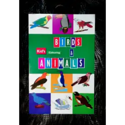 Picture of বাচ্চাদের পাখি এবং প্রাণীদের রঙিন বই