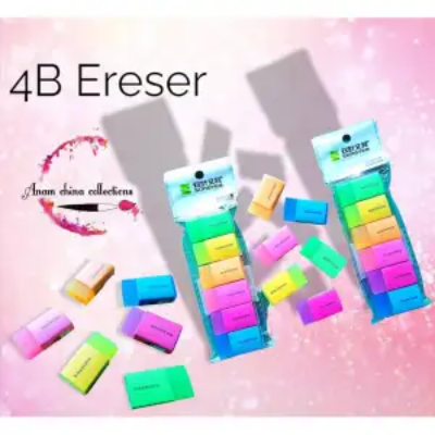 Picture of Songyea 4b মাল্টি কালার ইরেজার 1 প্যাকেট (4ps/6ps)