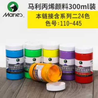 Picture of Marie's এর অ্যাক্রাইলিক ড্রইং রঙ 300ml