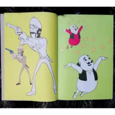 Picture of মটু প্যালু রঙের বই বাচ্চাদের