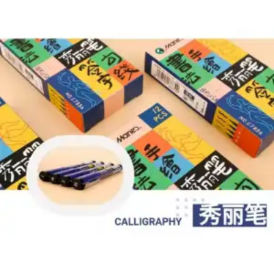 Picture of Maries ক্যালিগ্রাফি ক্যালিগ্রাফি কলম 4ps 4 সাইজ = (xs, s, m, l)