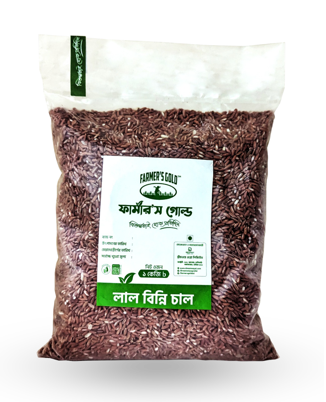 Buy Farmers Gold Red Binni Rice 1kg Online at Best Price In Bangladesh