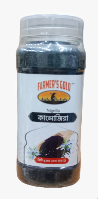 Buy Farmer's Gold Black Cumin 200g   Online at Best Price In Bangladesh