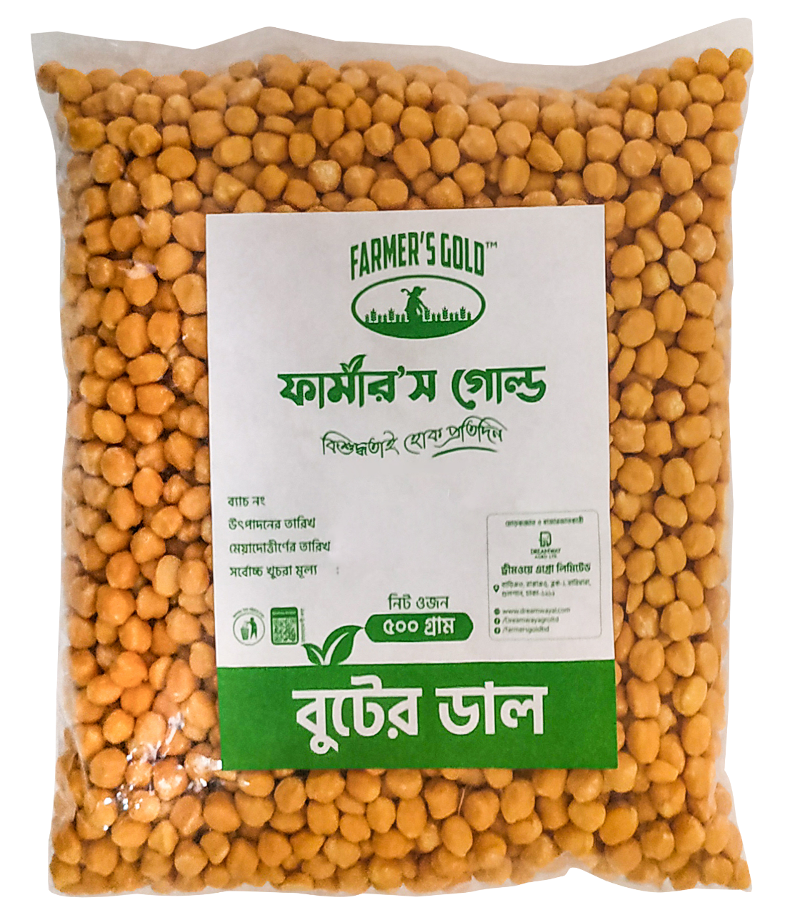 Buy Farmer's Gold Boot Dal 500g Online at Best Price In Bangladesh