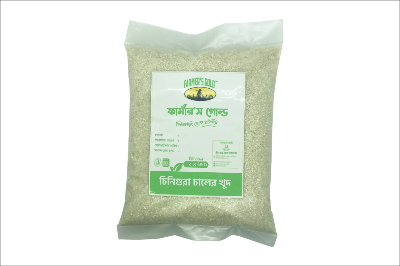 Buy  Farmer's Gold Chinigura Broken Rice 1kg  Online at Best Price In Bangladesh