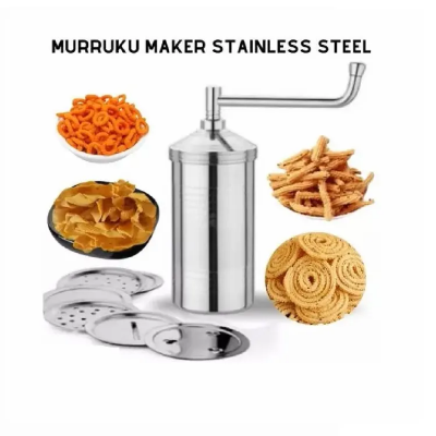 Buy Chanachur Maker Machine (ss) big size 10 at Best Price In Bangladesh