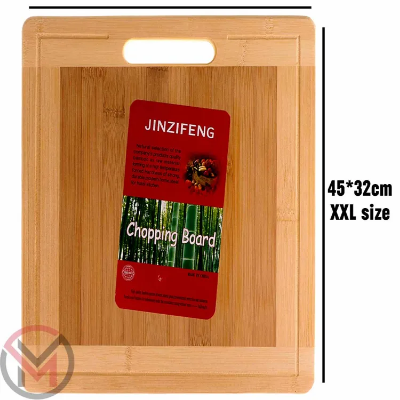 Buy 45cm x 32cm Bamboo Chopping Board JINZIFENG Brand at Best Price In Bangladesh