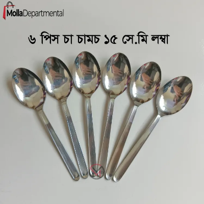 Buy Rosy Stainless steel Tea and fork spoon silver for kitchen 15cm long best spoon for House, Kitchen, Travel, restaurant  etc 6 pcs 12 pcs 24 pcs That is you order at Best Price In Bangladesh