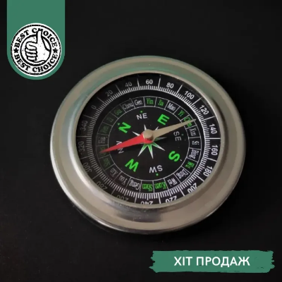Buy 1 pcs 6cm diameter Large Size Stainless Steel Directional Magnetic Compass at Best Price In Bangladesh