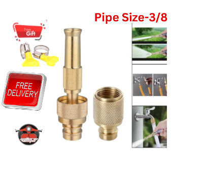 Buy High Pressure Water Gun 3/8 size Household Pure Copper Direct Spray Gun Flower Watering Tool Adjustable Pressure Washer, for BIke, Car Wash at Best Prices in Bangladesh