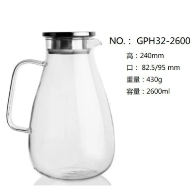 Buy 1 PCS Deli  high quality PITCHERS, GPH32-2600, 2600 ML at Best Price In Bangladesh