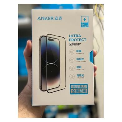 Buy Anker iPhone 15 Screen Protector (Tempered-Glass) Online at Best Price