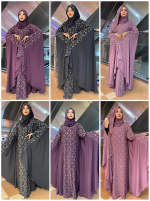 Buy Borka irani kaftan Abaya - Makrosa Ston Borka  at Best Prices in Bangladesh